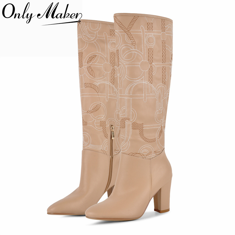 Vintage Zipper - Onlymaker Bottes hautes à broderie abricot,