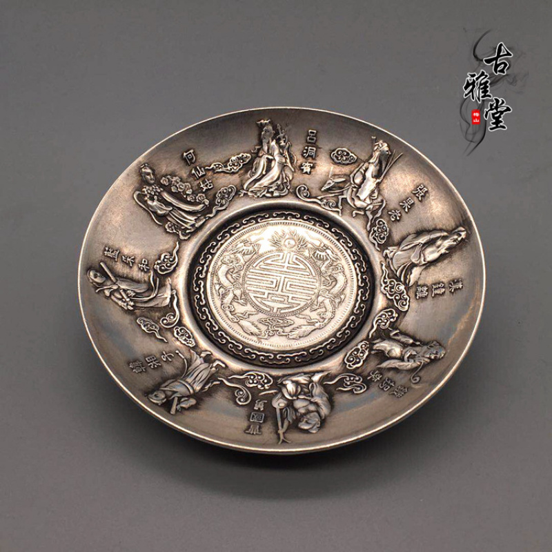 Vintage Collectible Dishes - Objets d'art et de collection anciens