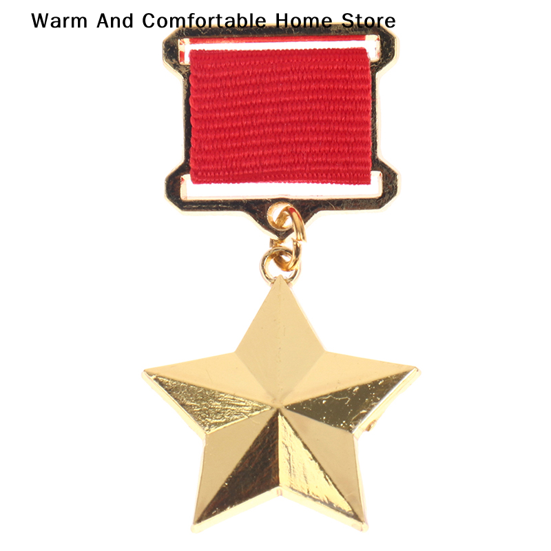 Vintage Collectible Classics - 【SE】 1 pièce Badge d'USSR en