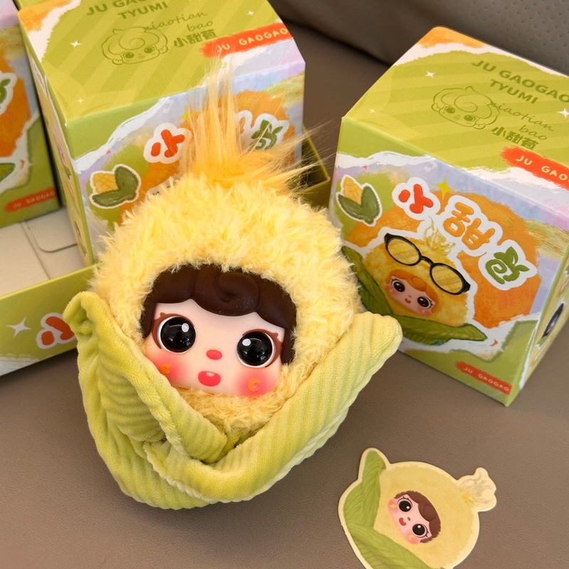 Porte-clés en peluche en forme - Collectible & Vintage Dolls For Halloween avis et prix