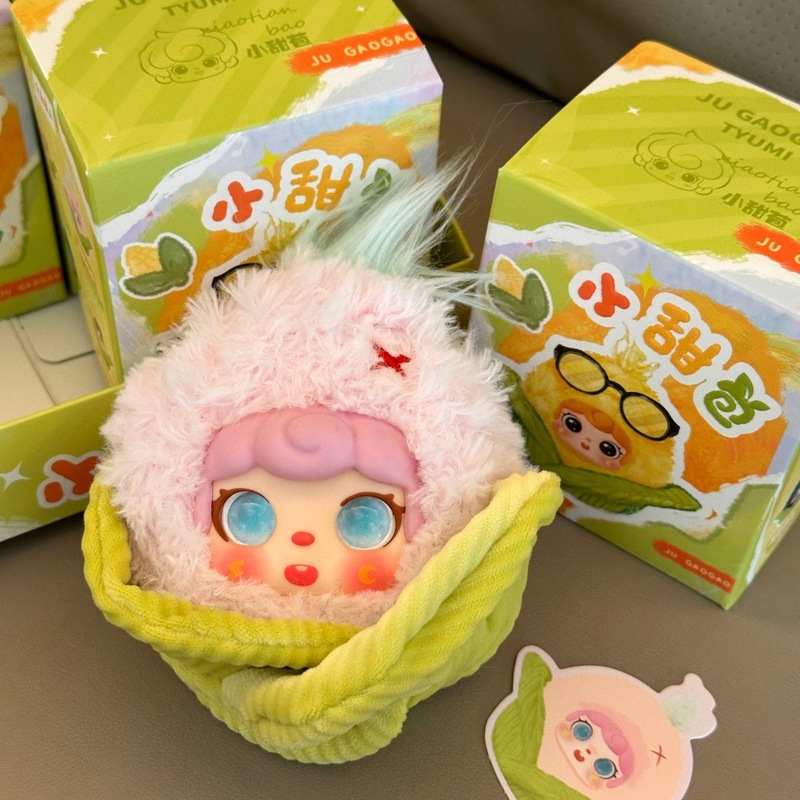 Porte-clés en peluche en forme - Collectible & Vintage Dolls For Halloween avis et prix