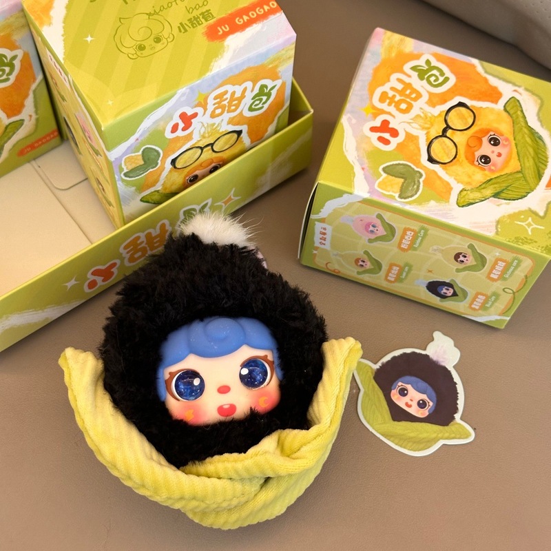 Porte-clés en peluche en forme - Collectible & Vintage Dolls For Halloween avis et prix