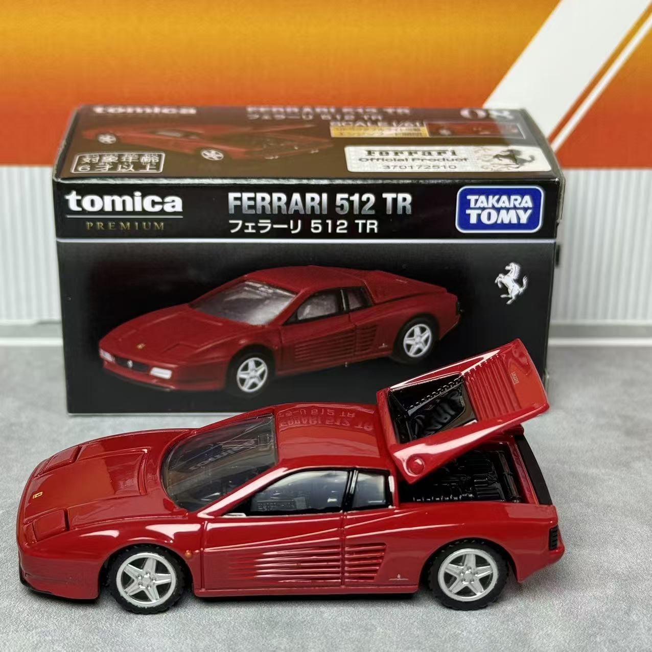 Takara Tomica Premium 08 Ferra - Vintage Collectibles & More Llc Photos avis et prix