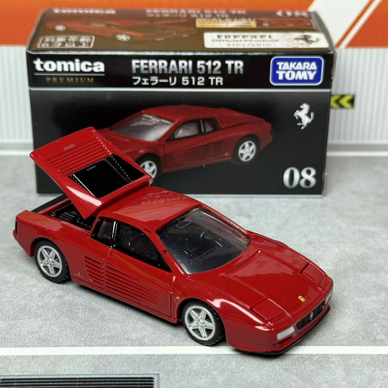 Takara Tomica Premium 08 Ferra - Vintage Collectibles & More Llc Photos avis et prix