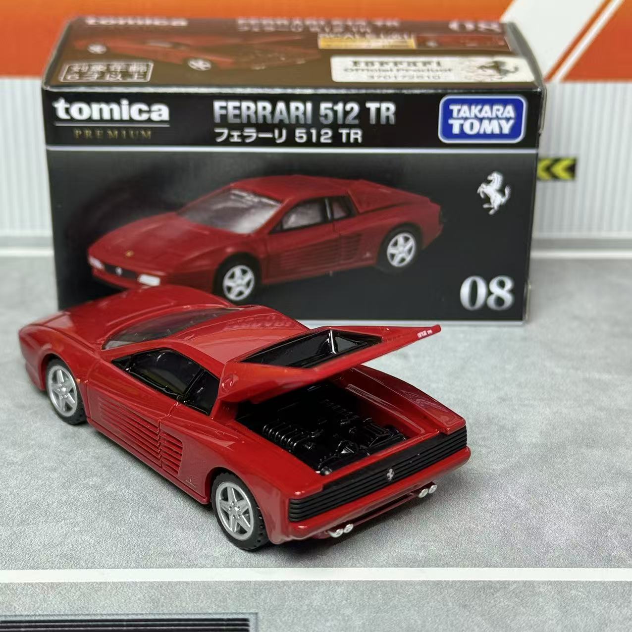 Takara Tomica Premium 08 Ferra - Vintage Collectibles & More Llc Photos avis et prix