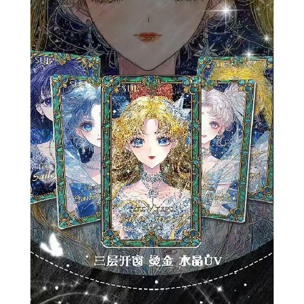 Boîte de boosters de cartes à  - Vintage Collectible Cards avis et prix