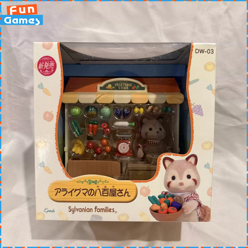 Sylvanian Families Série Bouti - Vintage Collectibles Store avis et prix