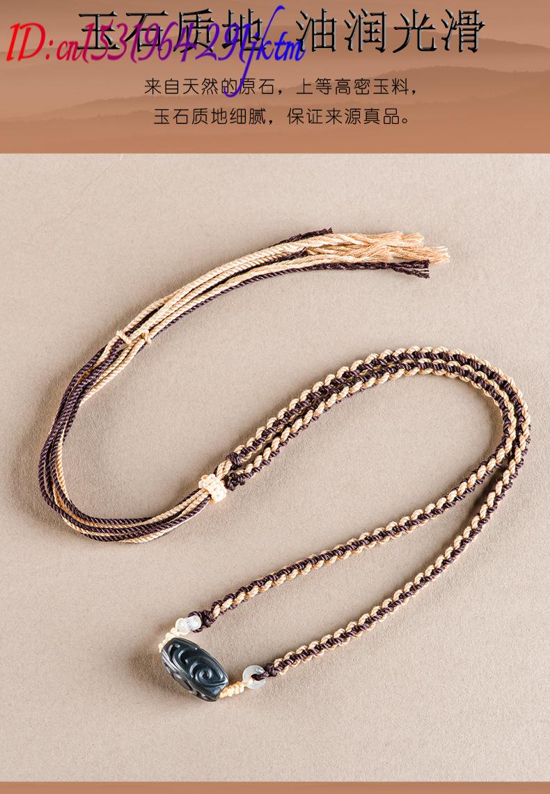 Collier pendentif en jade Heti - Vintage Necklace avis et prix