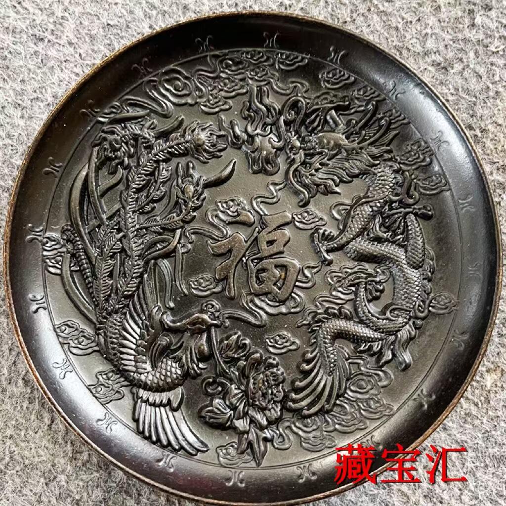 Assiette Vintage en Cuivre Anc - Vintage Collectible Dishes avis et prix