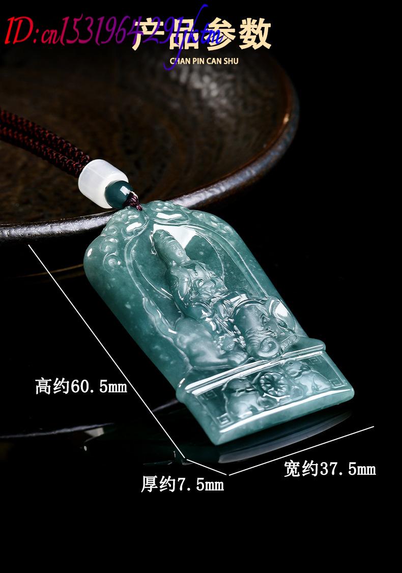 Collier pendentif Guanyin en j - Vintage Necklace avis et prix