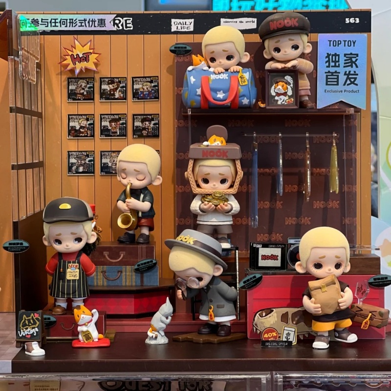 52toys Nook In Vintage Store S - Vintage Collectibles Store avis et prix