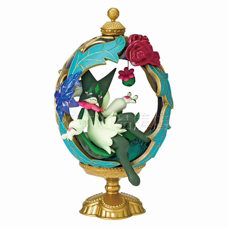 Rement Pokémon Sylveon – Boîte - Small Vintage Collectible Items avis et prix