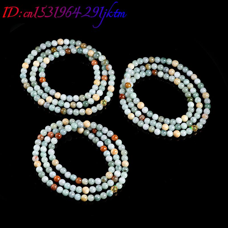 Bracelet-collier en perles de  - Vintage Necklace avis et prix