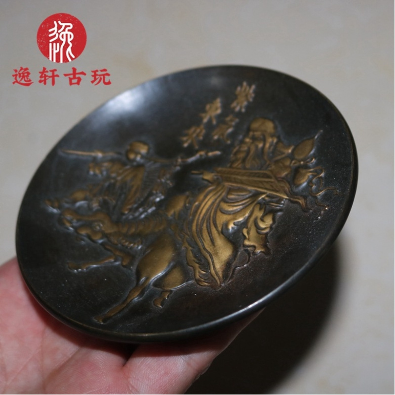 Objets de collection en bronze - Vintage Collectible Dishes avis et prix