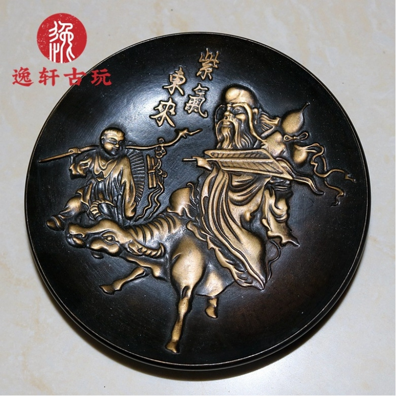 Objets de collection en bronze - Vintage Collectible Dishes avis et prix