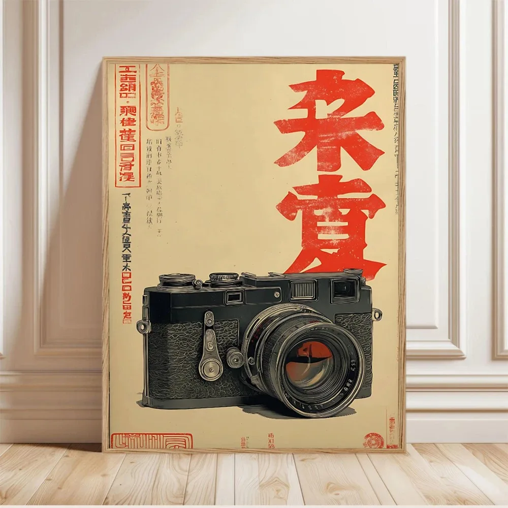 1 pièce, peinture sur toile sa - Vintage Items avis et prix