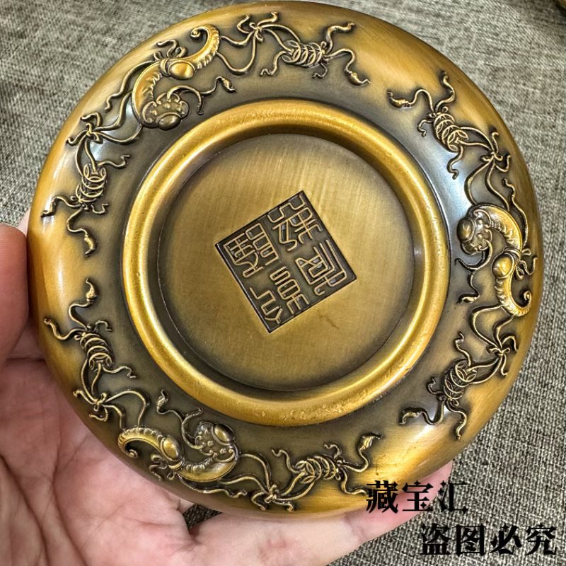 Ancienne collection, assiette  - Vintage Collectible Dishes avis et prix
