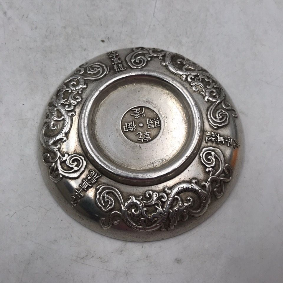 Collection Vintage – Plat en l - Vintage Collectible Dishes avis et prix