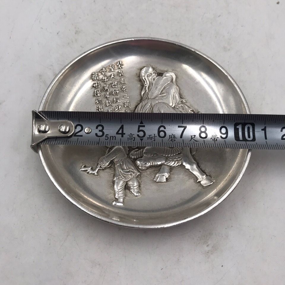 Collection Vintage – Plat en l - Vintage Collectible Dishes avis et prix